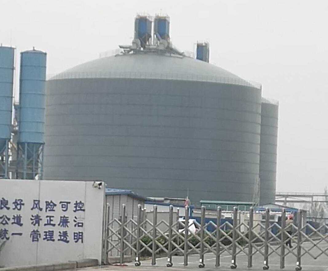 商城4万吨粉煤灰储存库
