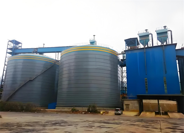 商城球团钢板仓